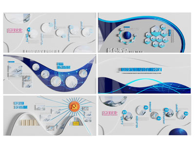 现代企业文化墙