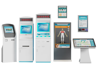 现代医院取单机、自助挂号机、查询一体机3d模型 现代医院取单机、自助挂号机、查询一体机
