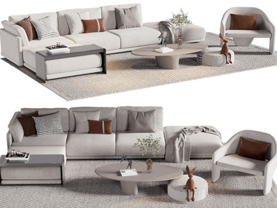 现代多人、单人沙发、茶几组合