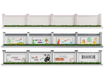 现代围墙、景观背景墙