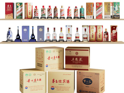 现代白酒酒瓶、礼盒包装3d模型 现代白酒酒瓶、礼盒包装