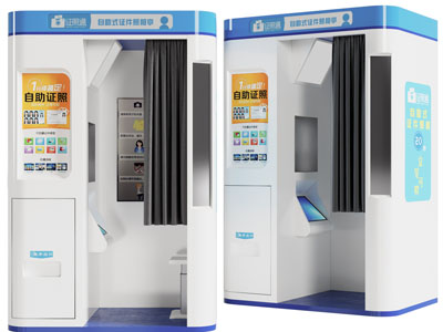 现代自助证件照相厅3d模型 现代自助证件照相厅