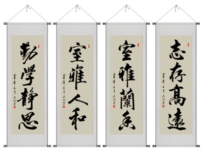 新中式书法字画装饰挂画3d模型 新中式书法字画装饰挂画