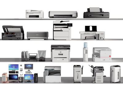 现代复印机、电脑、碎纸机