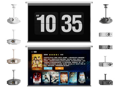 现代投影仪、投影幕布3d模型 现代投影仪、投影幕布