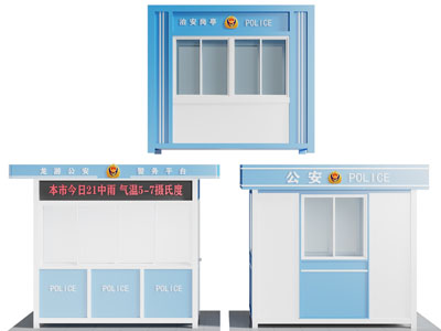 现代警亭、治安亭3d模型 现代警亭、治安亭