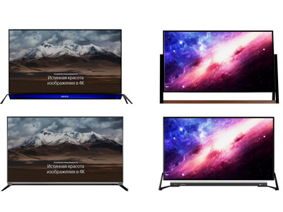 现代液晶电视机