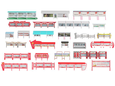 新中式党建文化宣传栏