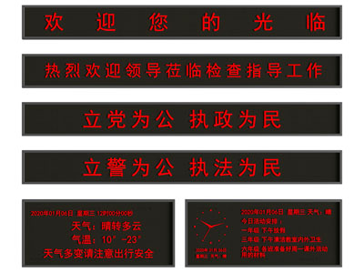 现代液晶显示屏、广告牌3d模型 现代液晶显示屏、广告牌