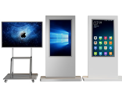 现代一体机、电视机