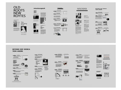 现代企业文化墙