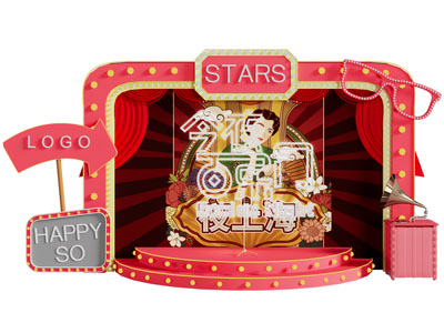 工业风loft复古美陈