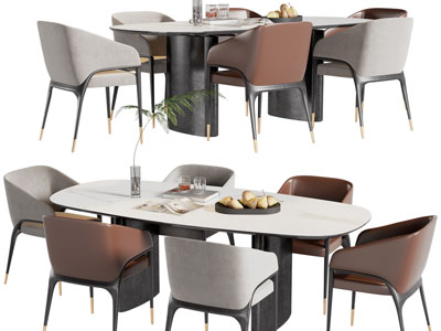 现代椭圆形餐桌椅组合