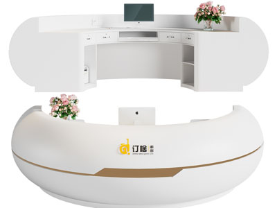 现代半圆形前台接待台