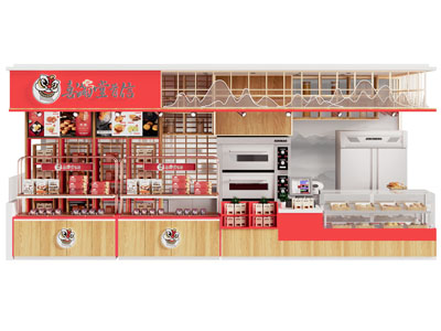 新中式点心烘焙甜品店吧台