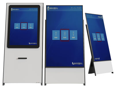 现代智能一体机叫号机3d模型 现代智能一体机叫号机