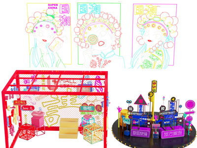 现代墙饰挂件、装饰灯、霓虹灯、美陈