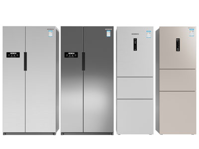 现代双开门电冰箱