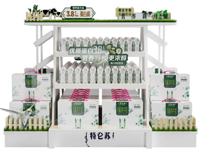 现代牛奶宣传摆台展台、美陈展示台