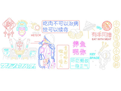 现代文字灯饰、霓虹灯、墙饰挂件