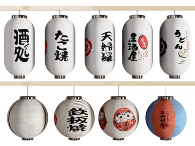日式灯笼广告牌3d模型 日式灯笼广告牌