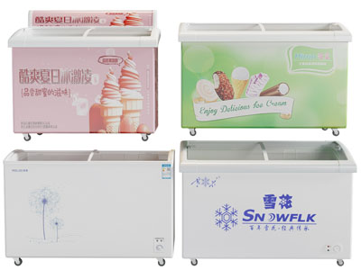 现代冰柜、冰箱