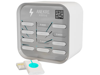 现代共享充电器、充电宝3d模型 现代共享充电器、充电宝