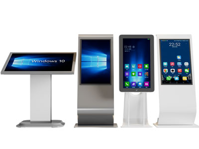 现代查询一体机3d模型 现代查询一体机