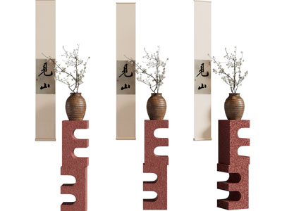 新中式陶艺花瓶花卉摆件组合