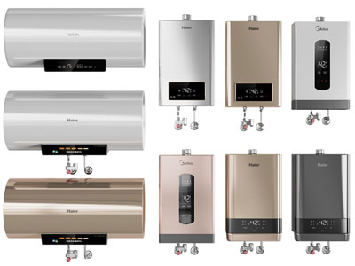 现代壁挂式电热水器、燃气热水器