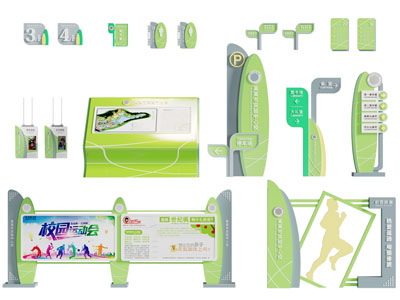 现代校园指示牌、文化宣传栏