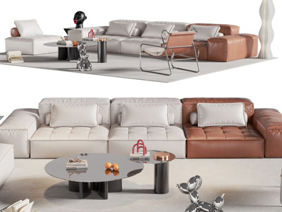 现代多人沙发、茶几组合