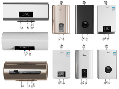 现代电热水器、燃气热水器