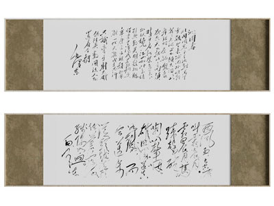 新中式书法字画装饰挂画3d模型 新中式书法字画装饰挂画