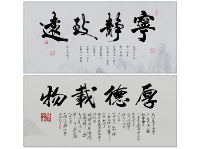 新中式书法字画装饰挂画3d模型 新中式书法字画装饰挂画