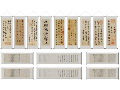中式书法字画装饰挂画3d模型 中式书法字画装饰挂画