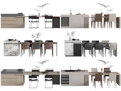 现代岛台餐桌椅组合