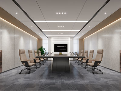 现代会议室