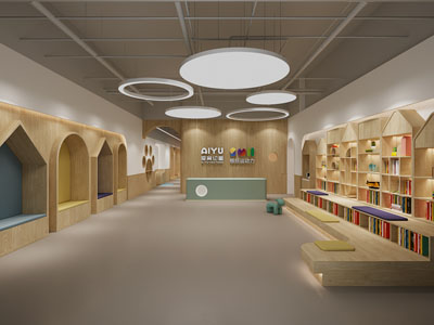 现代幼儿空间早教教室