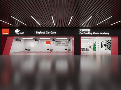 现代汽车美容洗车店、维修店