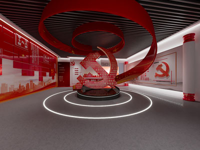 现代党建文化展厅展览