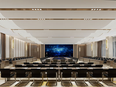 现代会议厅、报告厅