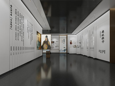 现代党建文化展厅展览