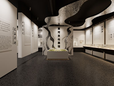 现代黄河文化展厅展览