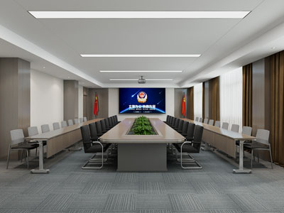 现代公安局会议室