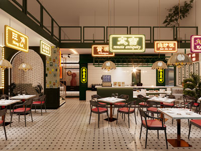 工业风loft港式甜点店