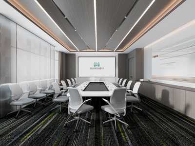 现代会议室