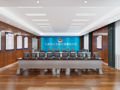 现代公安局交通警察会议室