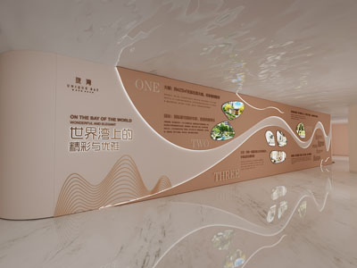 现代售楼处展厅展览