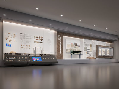 现代地质博物馆展厅展览